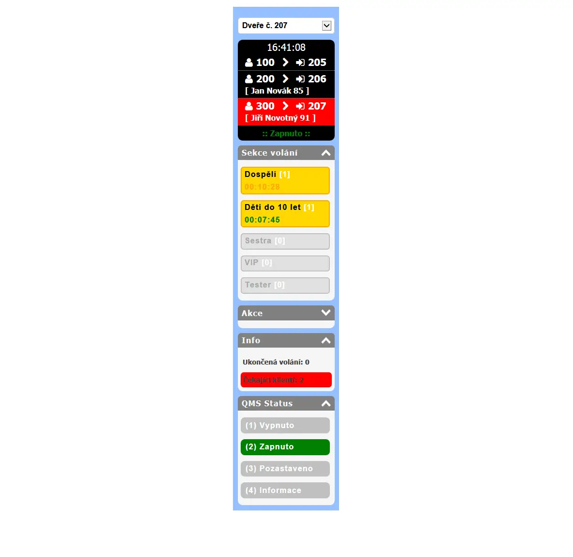QMS gallery image 27